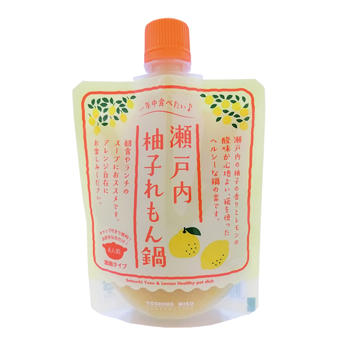 瀬戸内柚子れもん鍋 180g