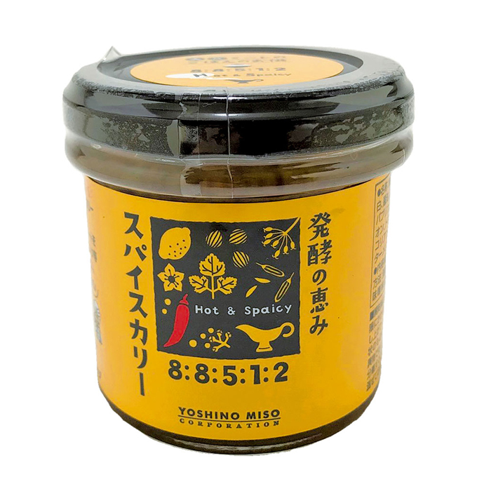 大豆ミートの麻婆ジャン
