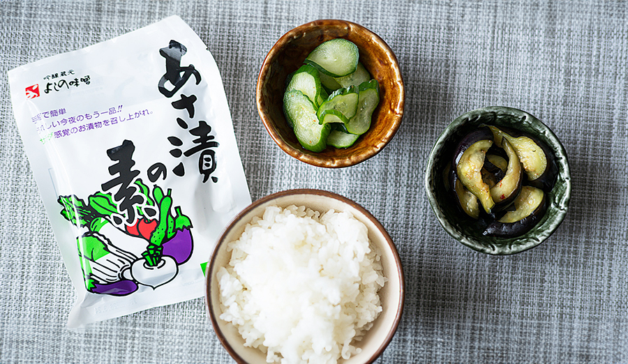 浅漬けのもと
