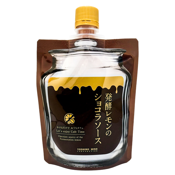 発酵レモンのショコラソース