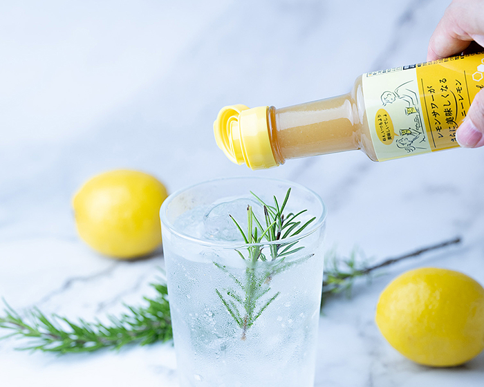 ★レモン★トワニー 発酵ハニーレモン」で贅沢なひとときを！新たなレモンサワーの世界を