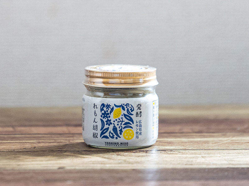 大人のレモン 焼肉のタレ 白