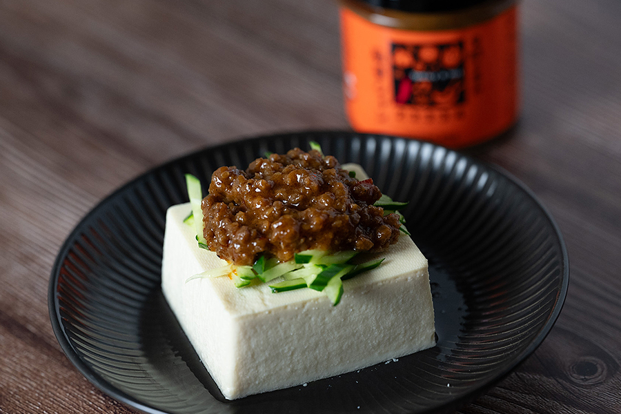 小松菜の麻婆ジャン炒めイメージ2