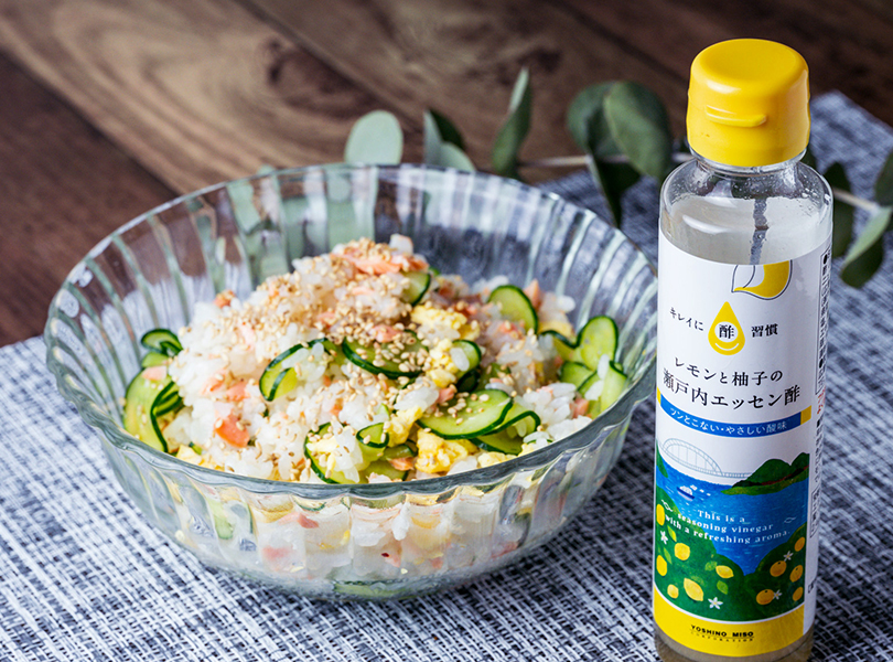 混ぜ寿司に瀬戸内エッセン酢