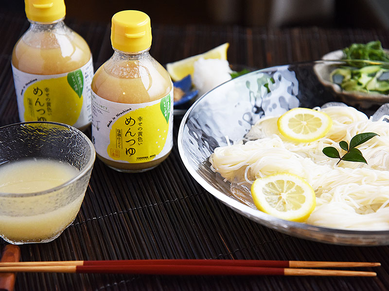 そうめんと幸せの黄色いめんつゆ
