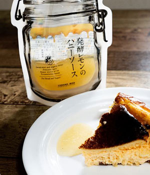 バスクチーズケーキ