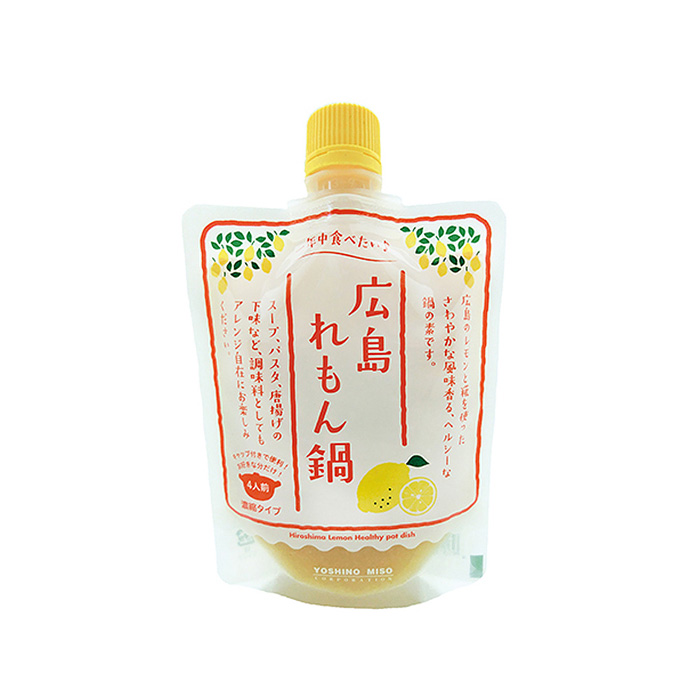 広島れもん鍋