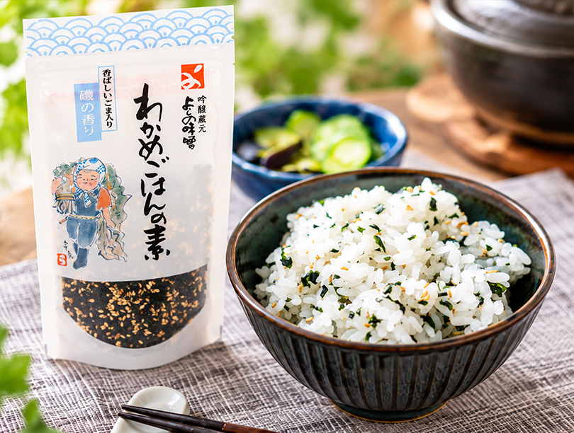 よしの味噌 わかめごはんの素